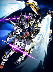 Mobile Suit Gundam: Twilight Axis - Remain of the Red