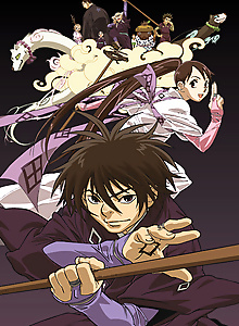 Kekkaishi
