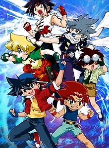 Beyblade G Revolution
