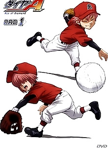 Ace of Diamond OVA