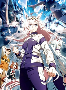 Umamusume: Cinderella Gray