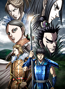 Kingdom Season 5