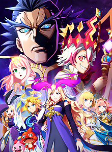 Monster Strike The Animation