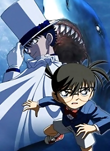 Meitantei Conan: Conan vs. Kid - SHARK & JEWEL