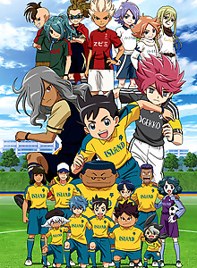 Inazuma Eleven Ares