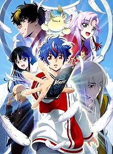 CARDFIGHT!! VANGUARD Divinez Season 2