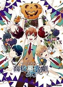 Starmyu in Halloween