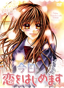 Kyou, Koi wo Hajimemasu