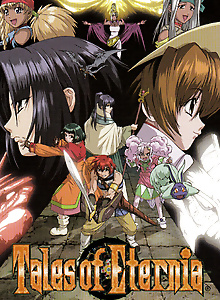 Tales of Eternia