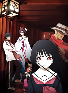 Hell Girl: Two Mirrors