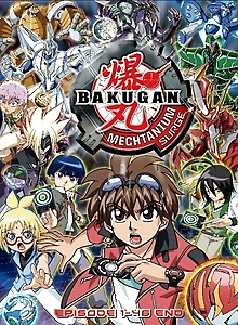 Bakugan: Mechtanium Surge