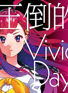 Attouteki Vivid Days