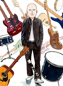 ON-GAKU: OUR SOUND