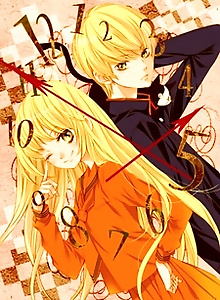 Romantica Clock