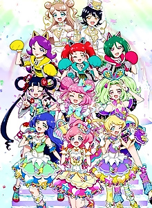 Kiratto Pri☆Chan Season 3