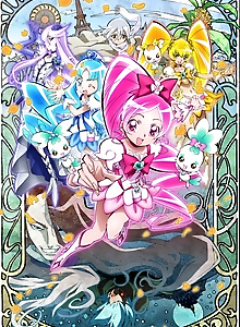 Heartcatch Precure! Hana no Miyako de Fashion Show... Desu ka!?