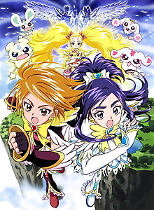 Futari wa Precure: Max Heart 2 - Yukizora no Tomodachi