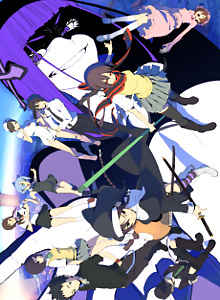 Yozakura Quartet: Hoshi no Umi