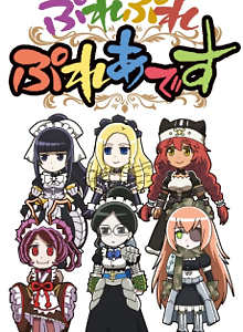 Overlord: Ple Ple Pleiades 3
