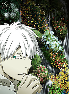 MUSHI-SHI The Next Passage 2