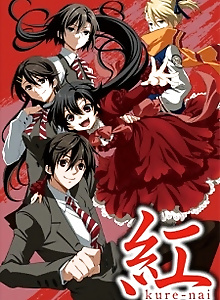 Kure-nai OVA