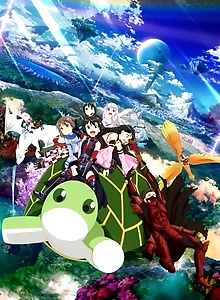 BOFURI: I Don't Want to Get Hurt, so I'll Max Out My Defense. Season 2