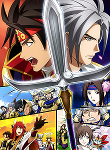 Samurai Warriors