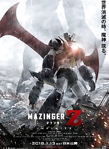Mazinger Z: INFINITY