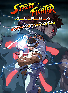 Street Fighter Alpha: Generations