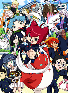 Youkai Watch Jam: Youkai Gakuen Y - N to no Souguu