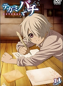 Letter Bee Reverse Specials