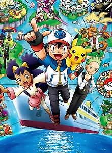 Pokémon BW: Adventures in Unova and Beyond