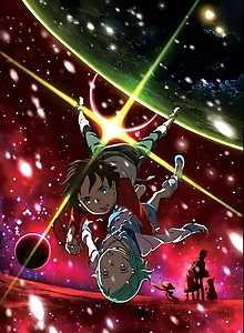 Eureka Seven: Good Night, Sleep Tight, Young Lovers