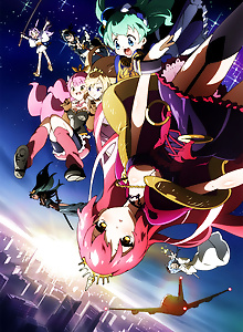 Sengoku Collection