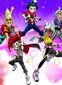 Beyblade Burst QuadStrike