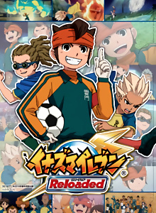 Inazuma Eleven: Reloaded - Reformation of Soccer