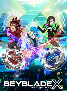 BEYBLADE X